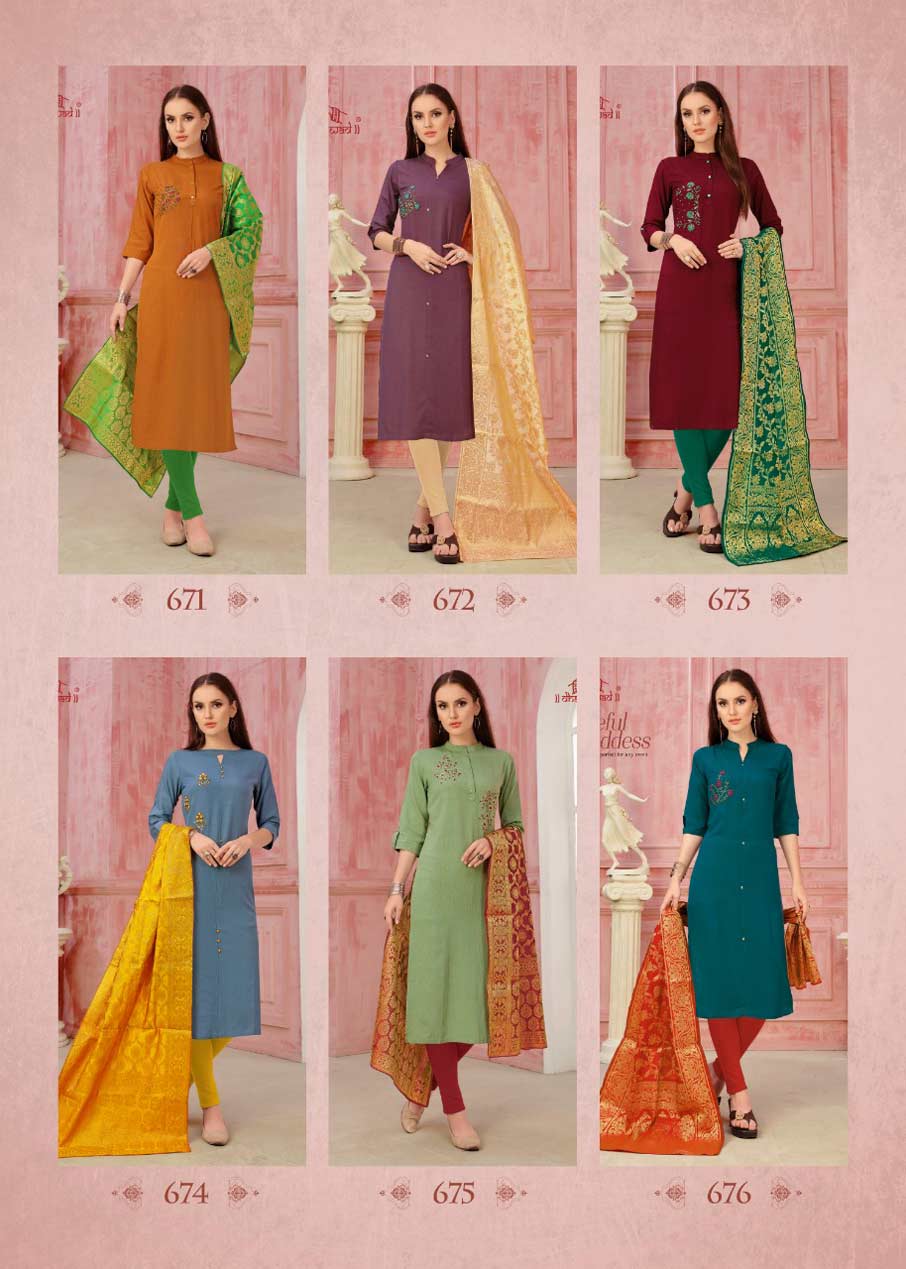 Riwaj Vol-3 Dhanyawad Rayon Wholesale Kurti Riwaj Vol-3 Dhanyawad Rayon Wholesale Kurti
